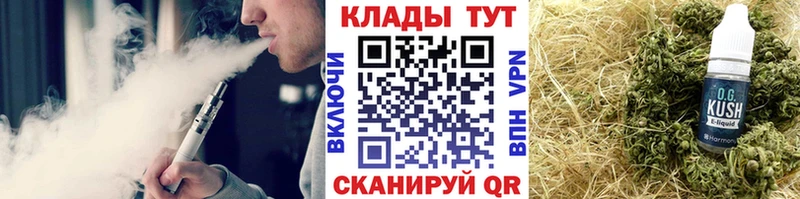 Цена Наро-Фоминск Гашиш  Псилоцибиновые грибы  АМФЕТАМИН  Мефедрон  Каннабис 