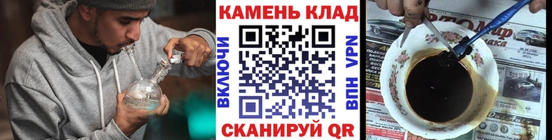 ГАШ Изолятор  дарнет шоп  ссылка на мегу вход  Наро-Фоминск 
