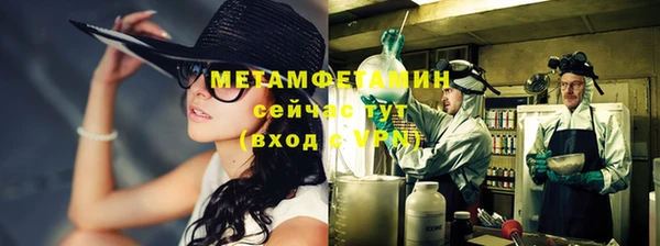 твердый Богородицк