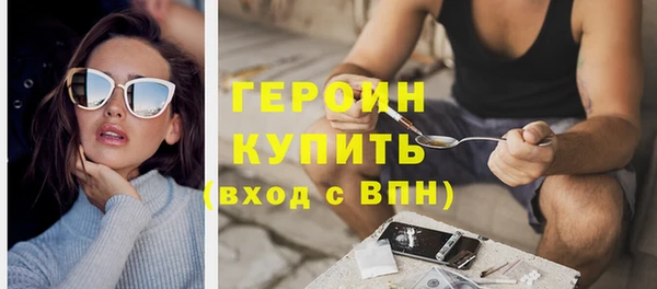 твердый Богородицк