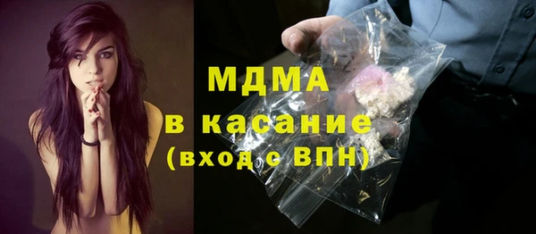 кокаин VHQ Богданович