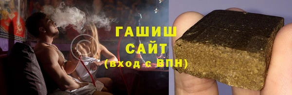 кокаин VHQ Богданович
