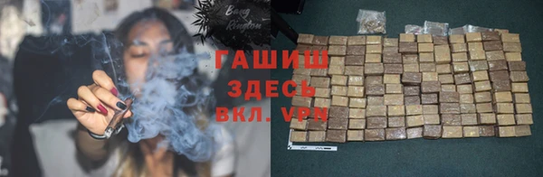 кокаин VHQ Богданович