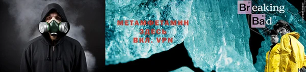 твердый Богородицк