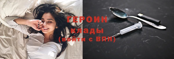 твердый Богородицк