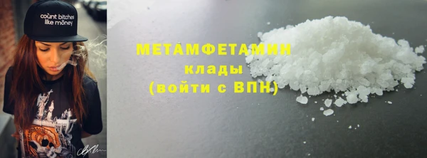 a pvp Белоозёрский