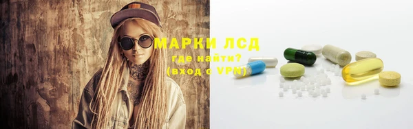кокаин VHQ Богданович