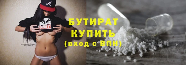 твердый Богородицк