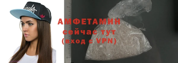 твердый Богородицк