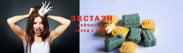 твердый Богородицк
