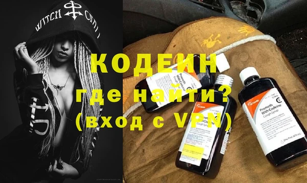 твердый Богородицк