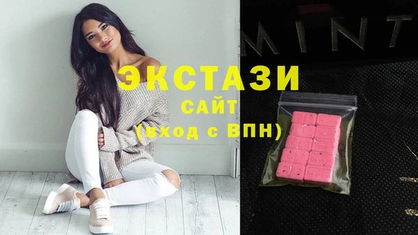 кокаин VHQ Богданович