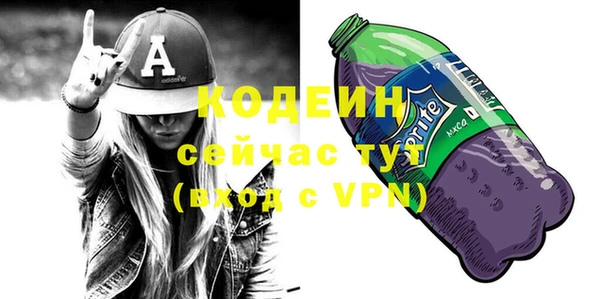 кокаин VHQ Богданович